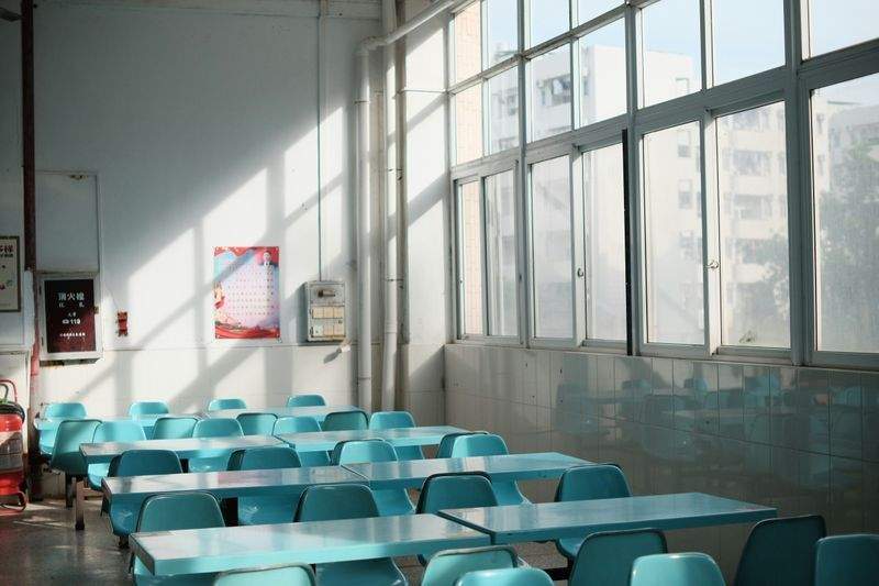 未来学園 - Image 6